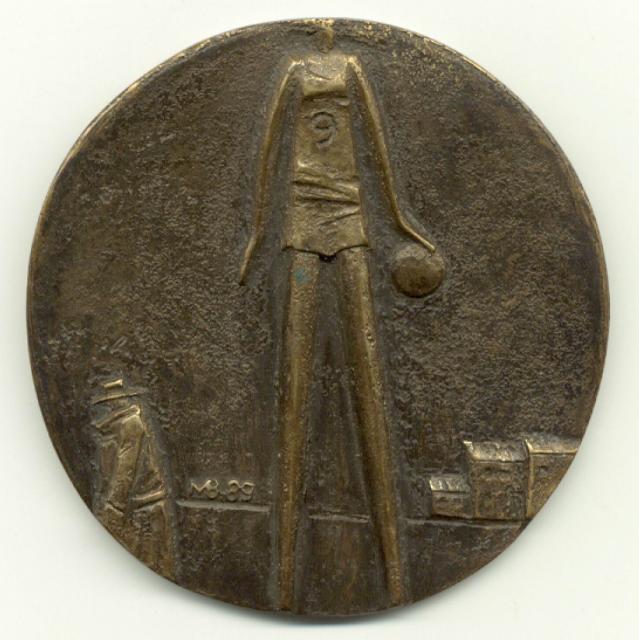 Мелехов В.И. Медаль «Номер 9» (Аверс). 1989